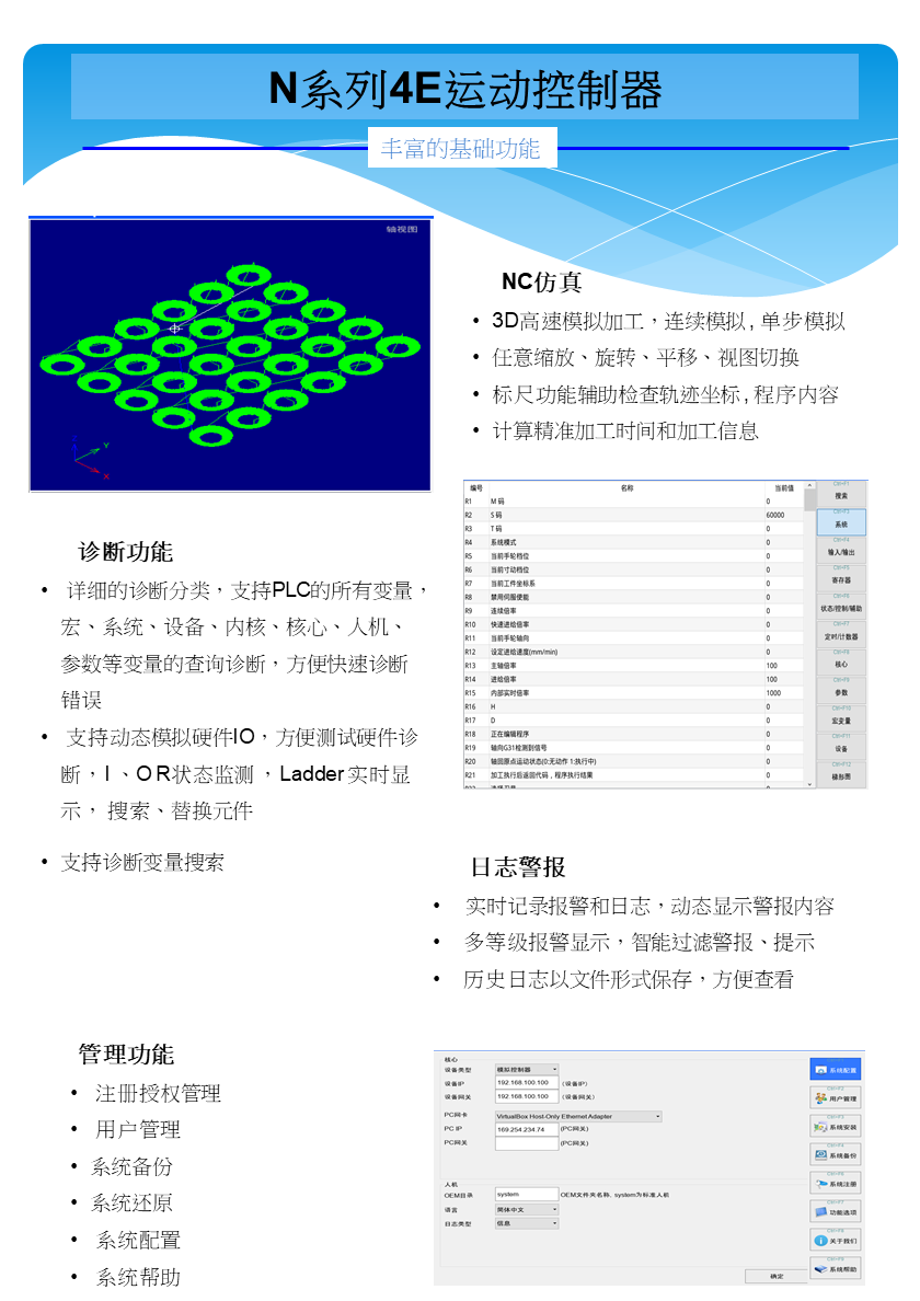 幻灯片5.PNG