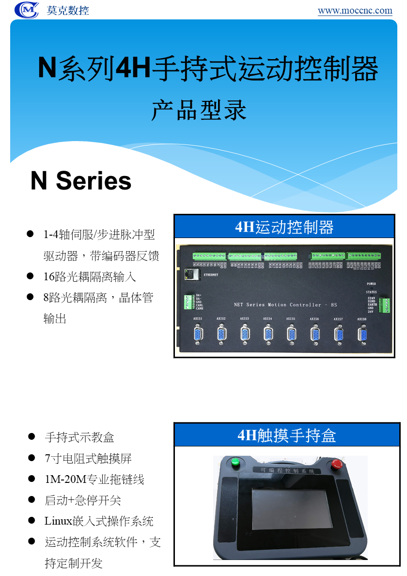 幻灯片1.PNG